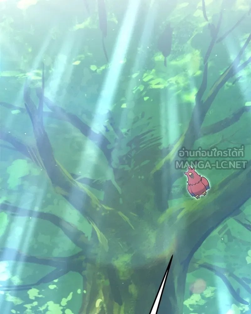 ตอนที่ 54 - หน้า 29
