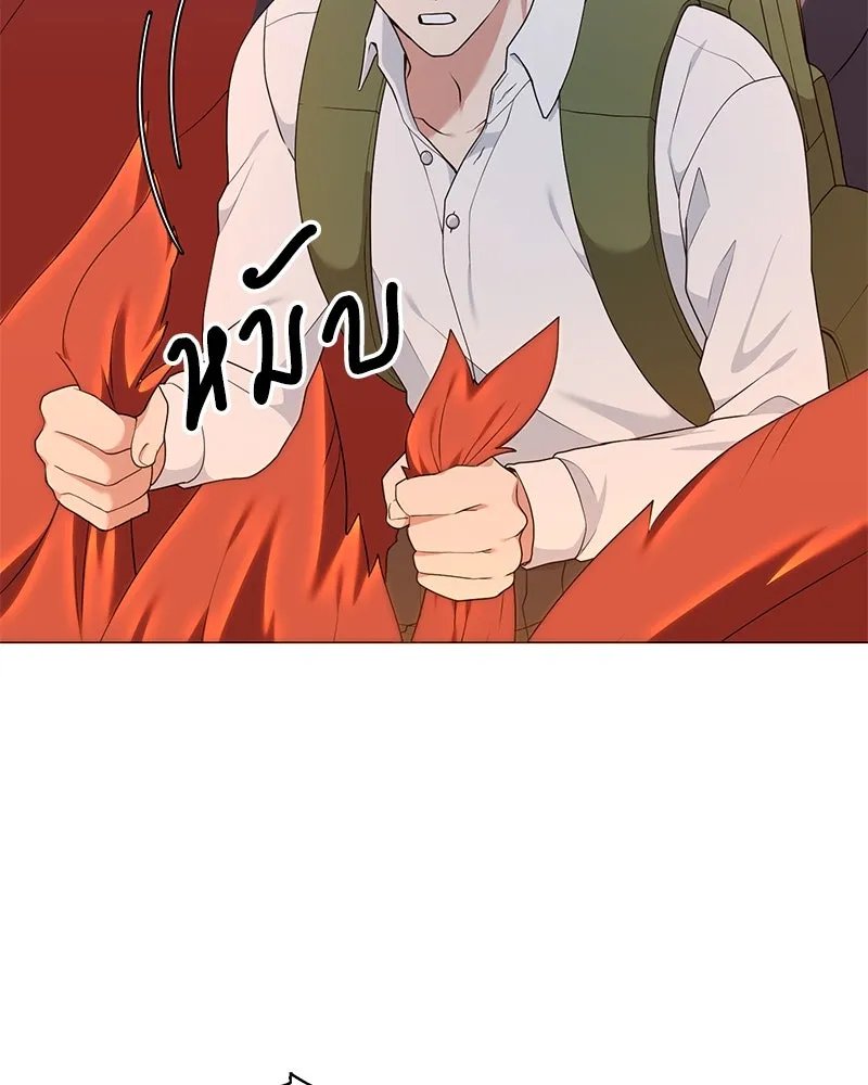 ตอนที่ 54 - หน้า 112