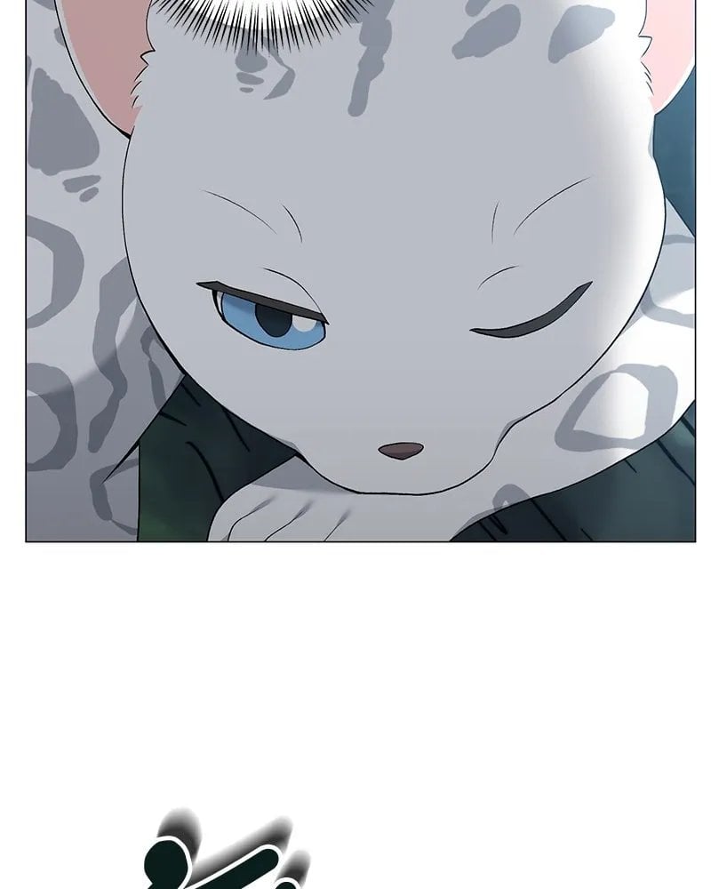 ตอนที่ 56 - หน้า 32