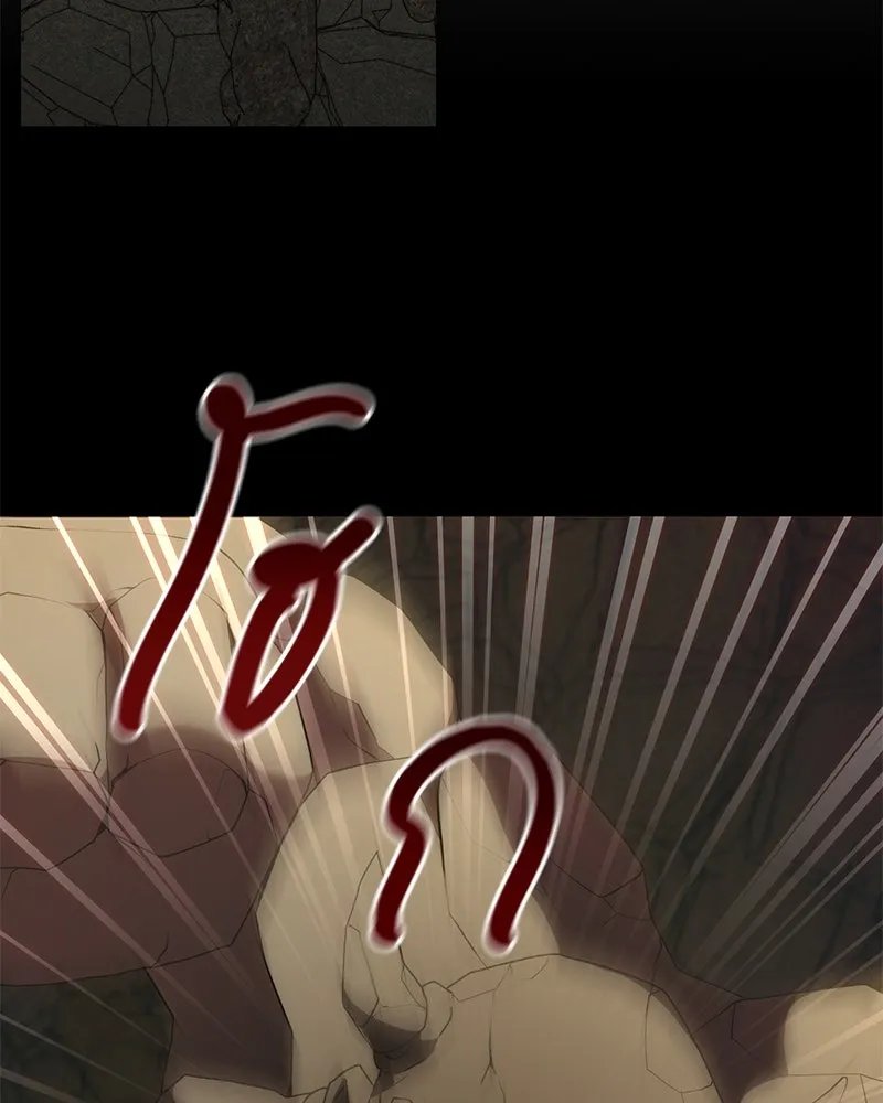 ตอนที่ 56 - หน้า 109