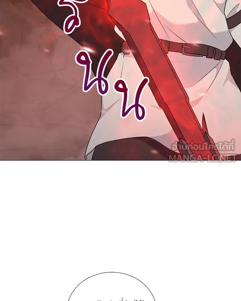ตอนที่ 56 - หน้า 118