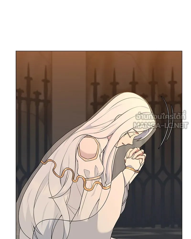 ตอนที่ 58 - หน้า 98