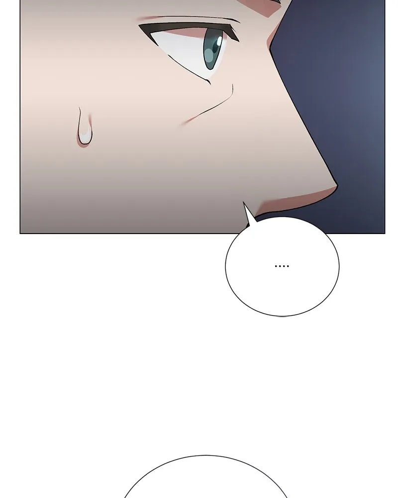 ตอนที่ 59 - หน้า 20