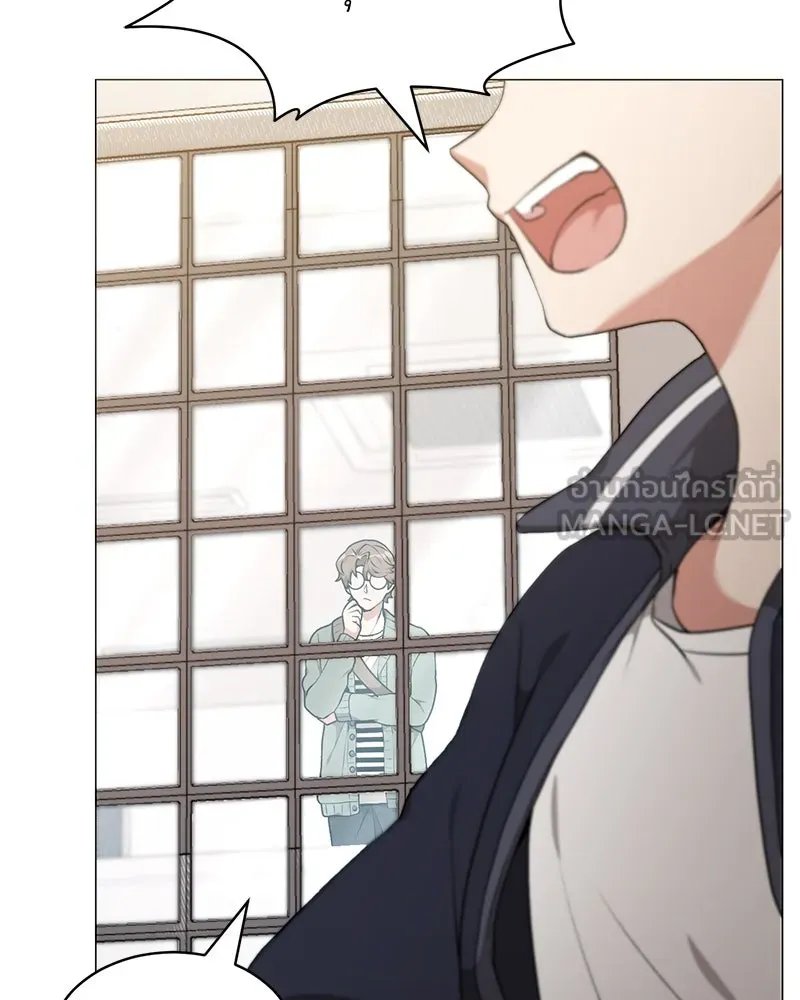 ตอนที่ 61 - หน้า 27