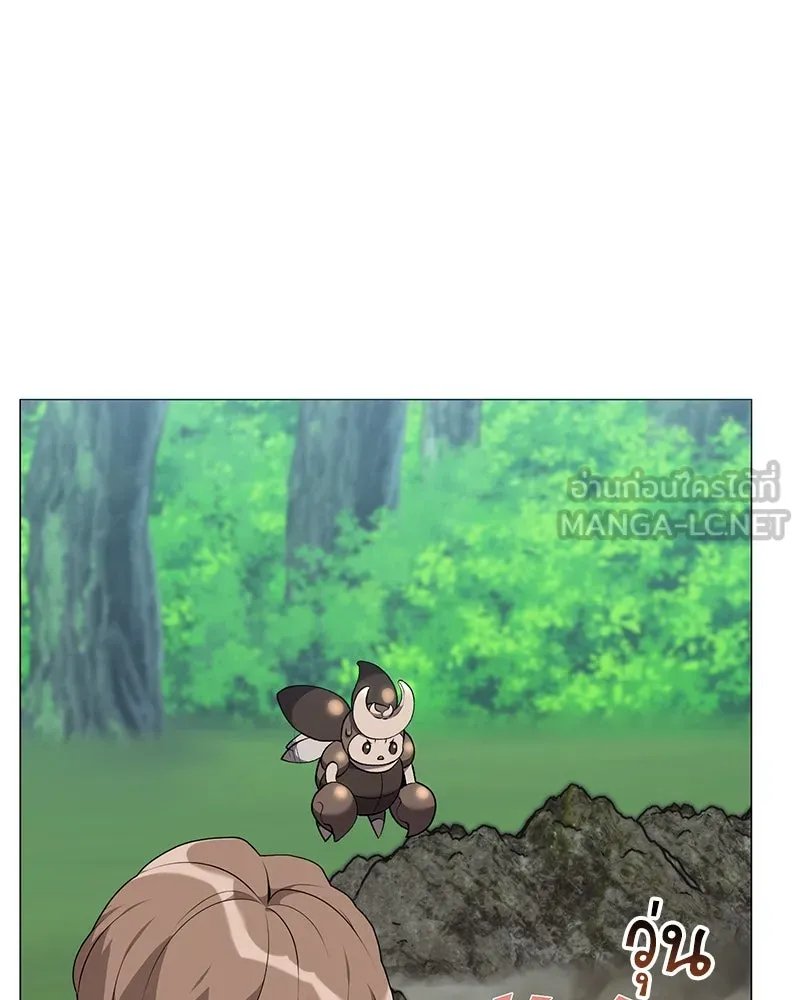 ตอนที่ 62 - หน้า 12