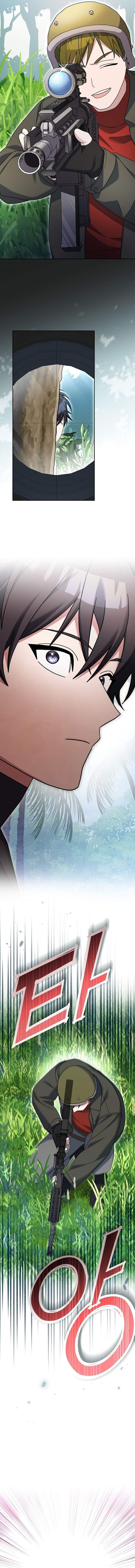 ตอนที่ 77 - หน้า 15