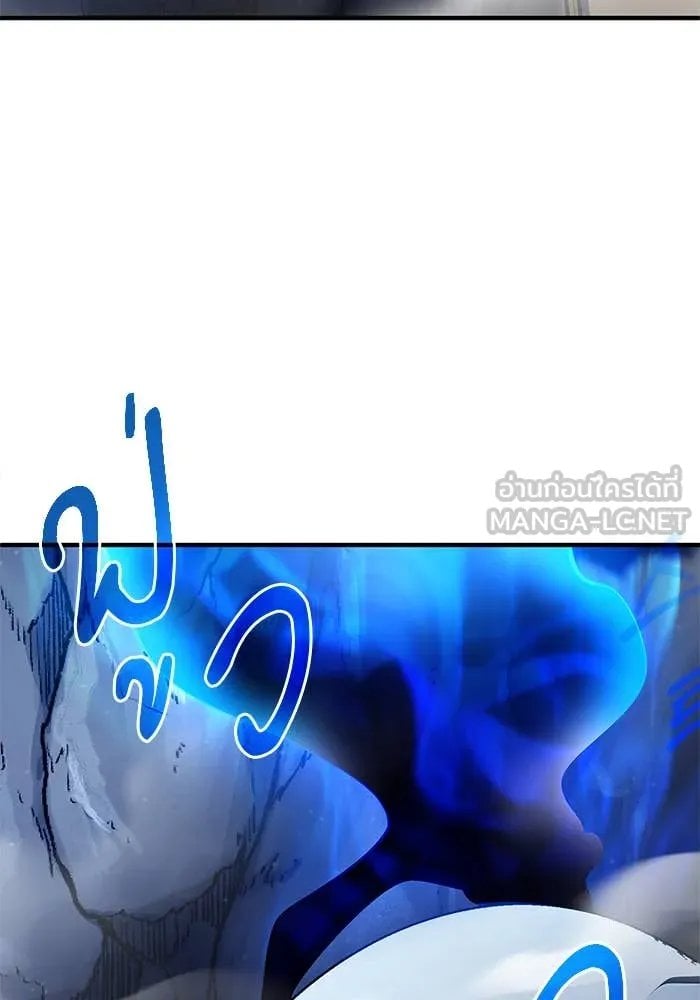 ตอนที่ 85 - หน้า 6