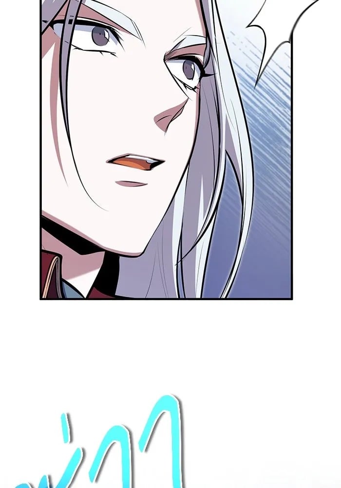 ตอนที่ 77 - หน้า 38
