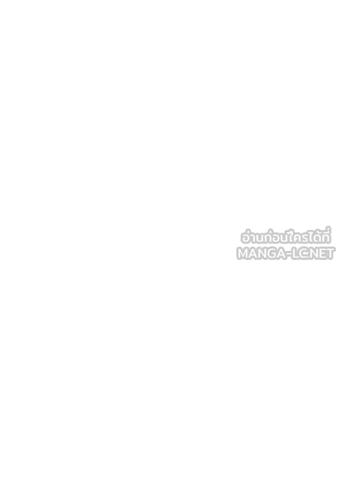 ตอนที่ 80 - หน้า 102