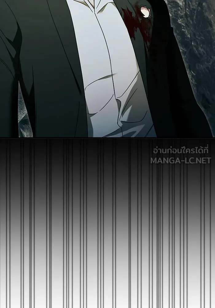 ตอนที่ 33 - หน้า 27