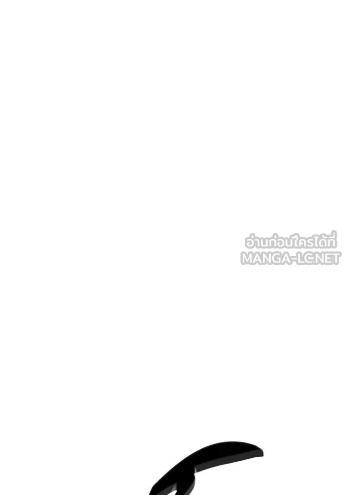ตอนที่ 41 - หน้า 17
