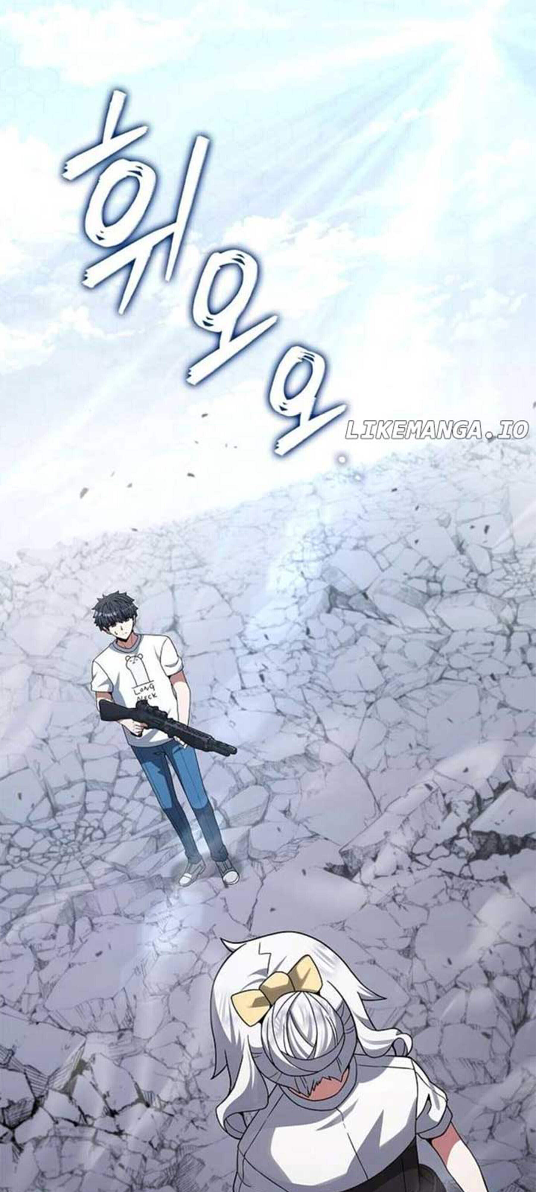 ตอนที่ 20 - หน้า 8