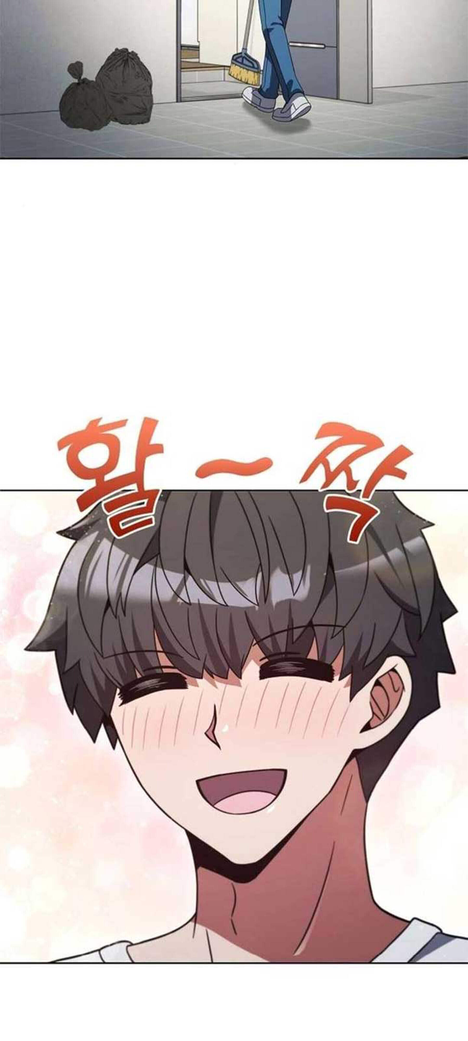 ตอนที่ 20 - หน้า 92
