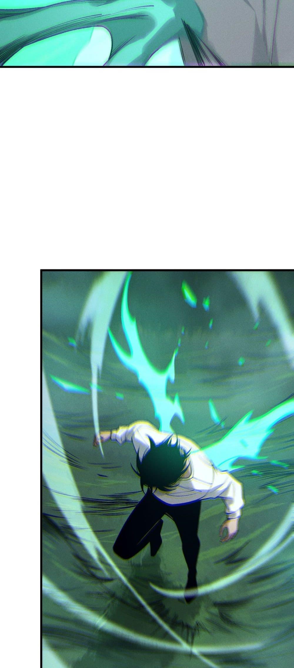 ตอนที่ 211 - หน้า 25