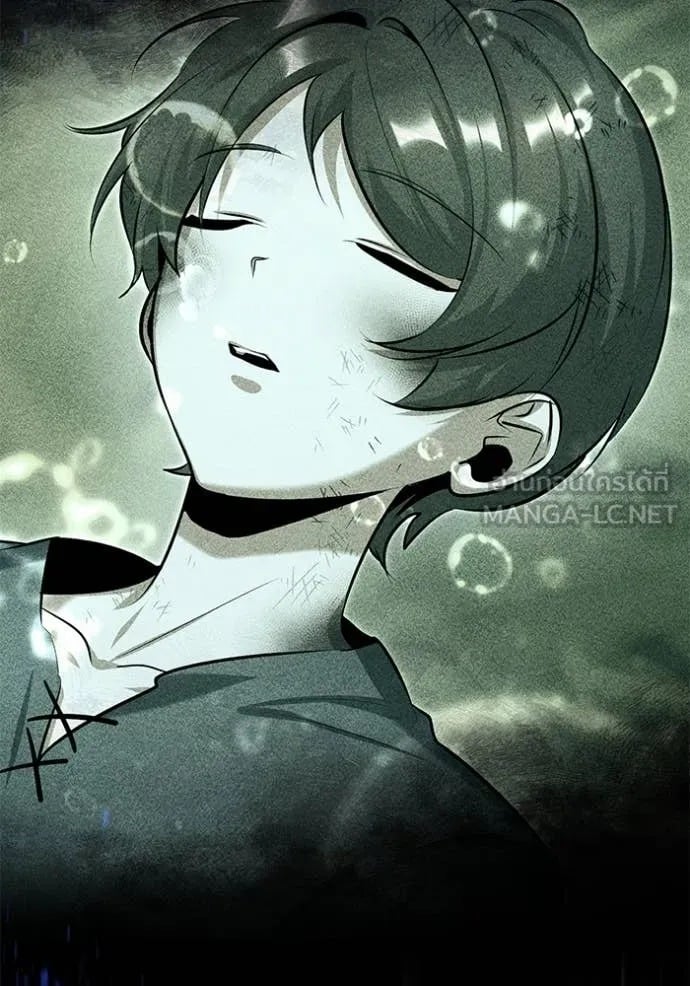 ตอนที่ 91 - หน้า 96