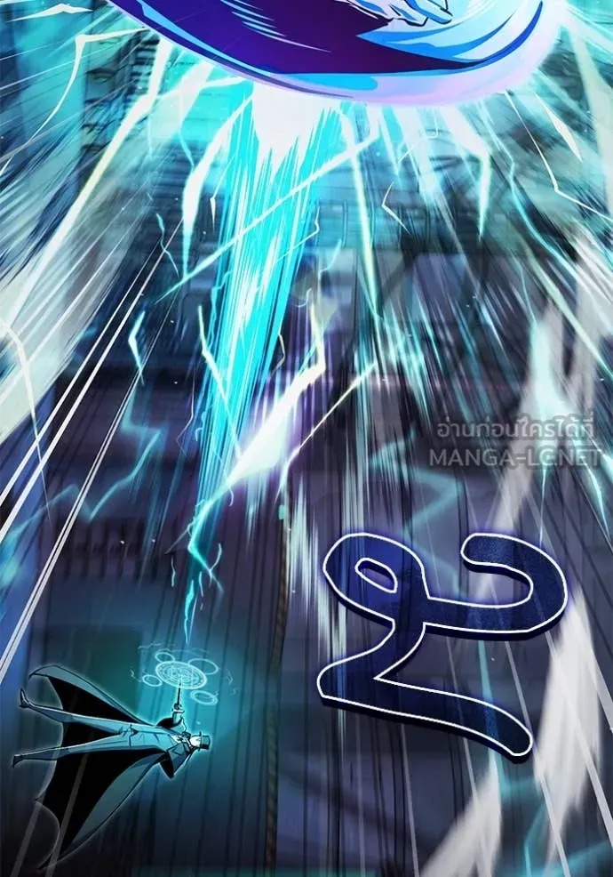 ตอนที่ 92 - หน้า 78