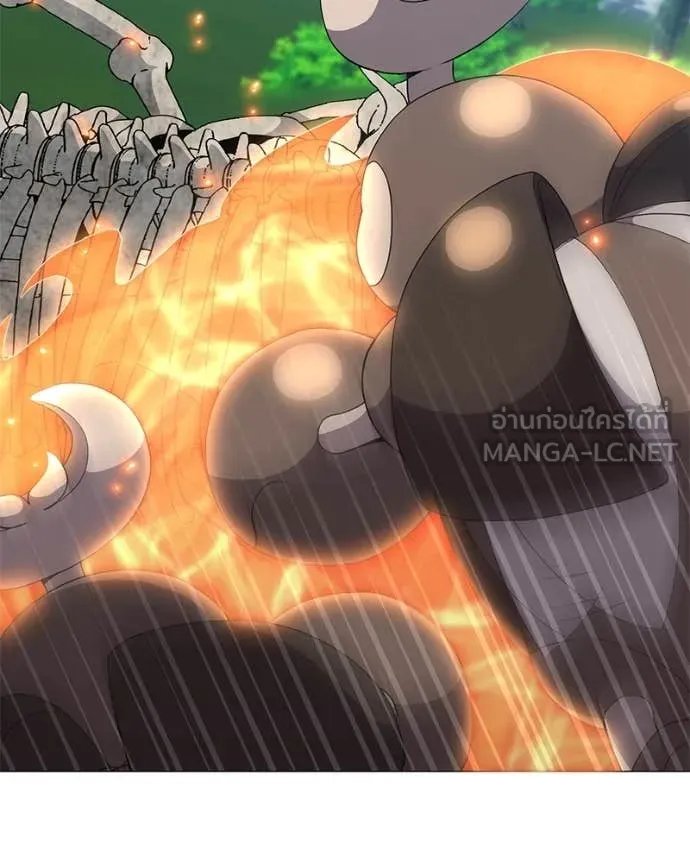 ตอนที่ 72 - หน้า 102