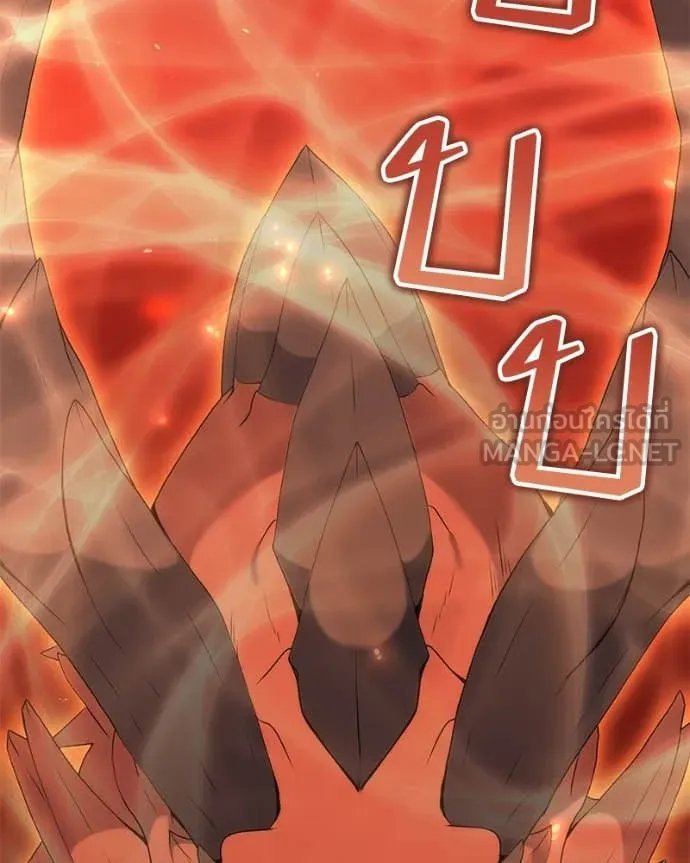 ตอนที่ 72 - หน้า 115