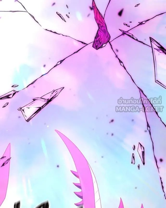 ตอนที่ 72 - หน้า 136
