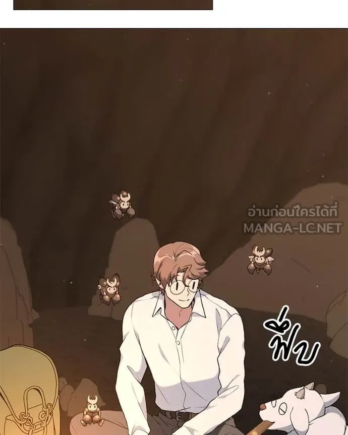 ตอนที่ 78 - หน้า 38