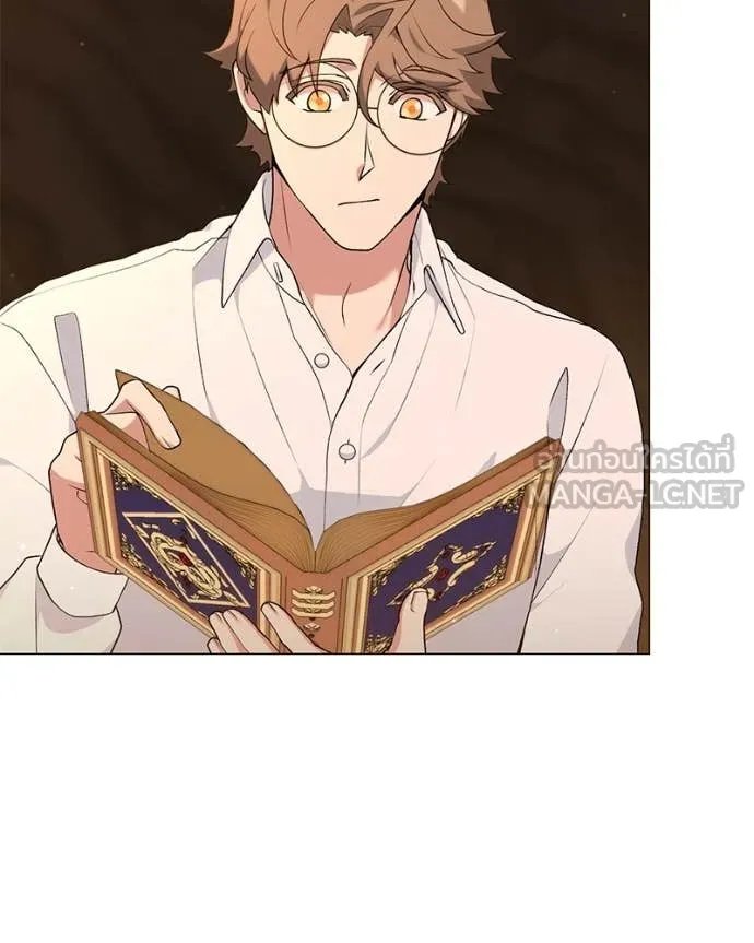 ตอนที่ 78 - หน้า 50