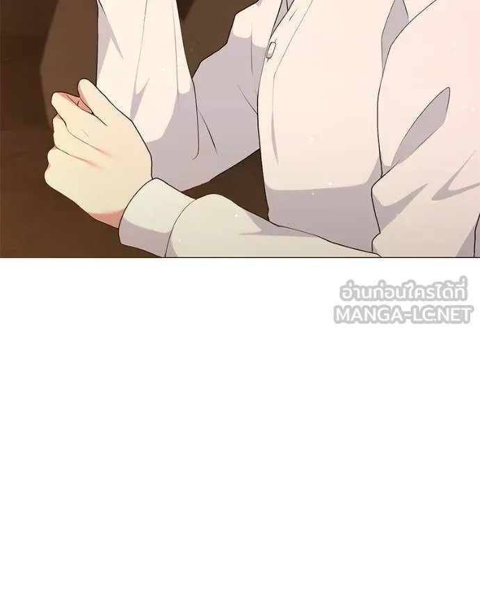 ตอนที่ 78 - หน้า 60