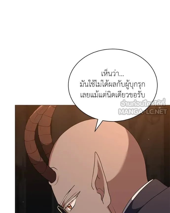 ตอนที่ 78 - หน้า 102