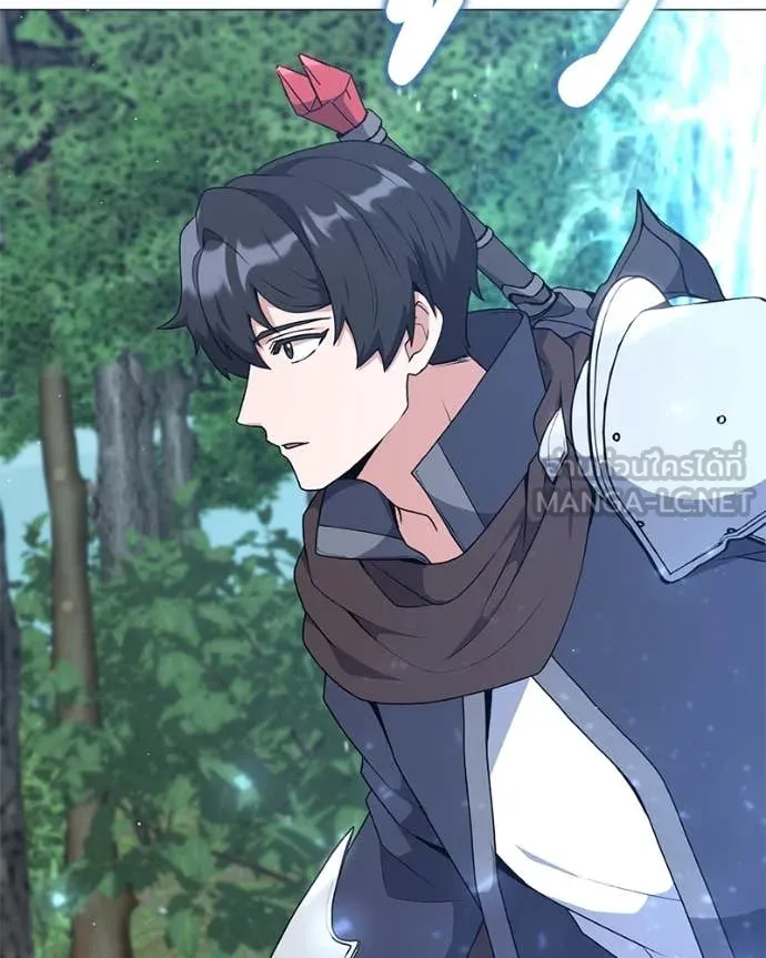 ตอนที่ 81 - หน้า 52