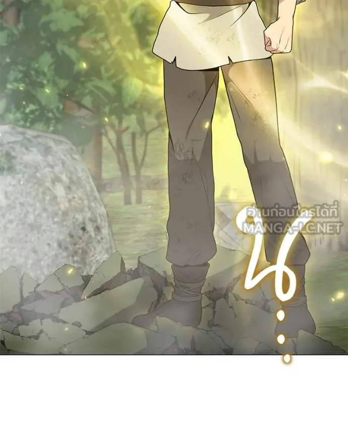 ตอนที่ 81 - หน้า 100