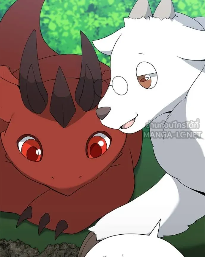 ตอนที่ 82 - หน้า 7