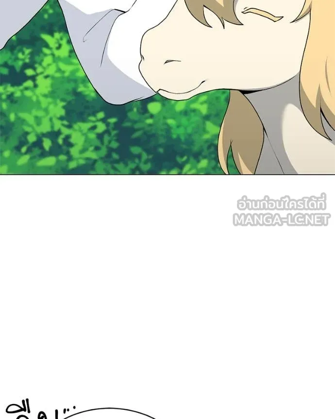 ตอนที่ 82 - หน้า 65