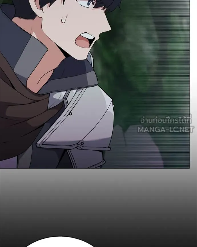 ตอนที่ 82 - หน้า 114