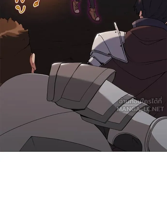 ตอนที่ 83 - หน้า 7