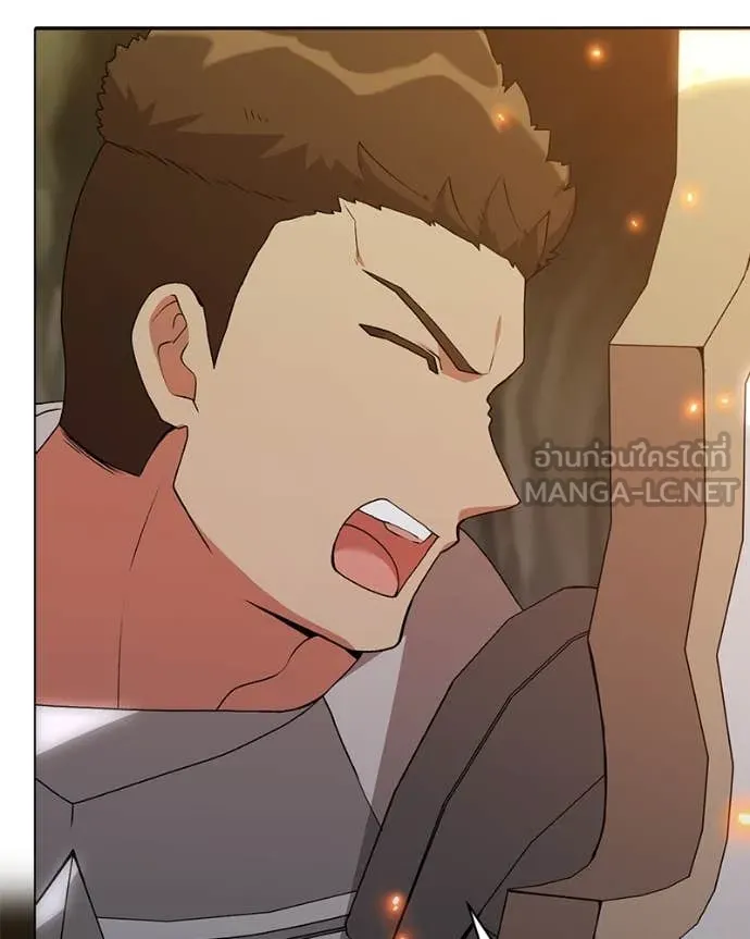 ตอนที่ 83 - หน้า 16