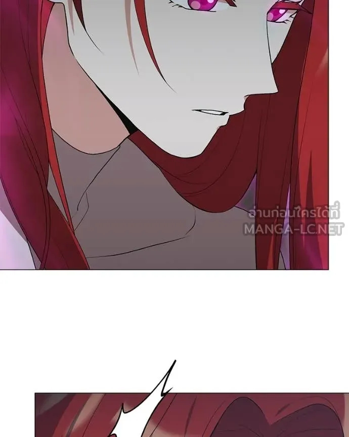 ตอนที่ 83 - หน้า 24