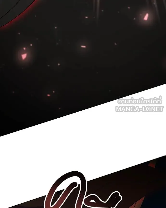 ตอนที่ 83 - หน้า 62