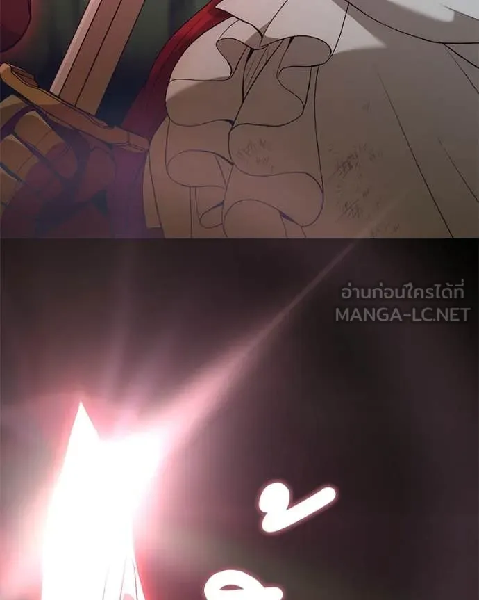 ตอนที่ 83 - หน้า 64