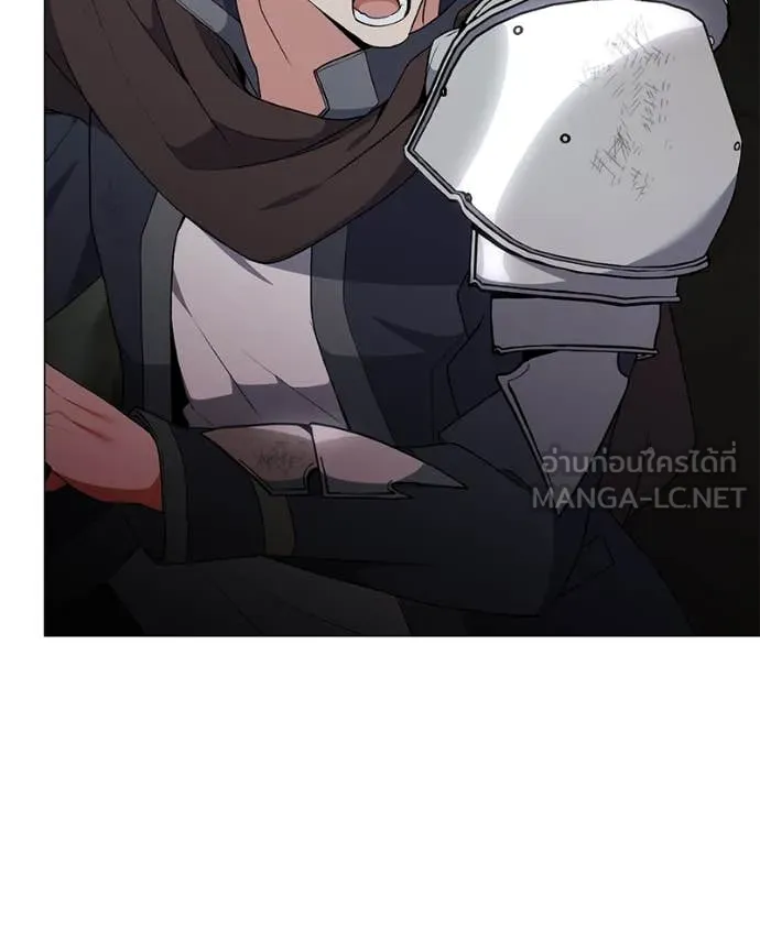 ตอนที่ 83 - หน้า 77