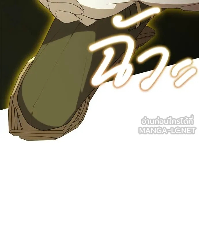 ตอนที่ 83 - หน้า 102