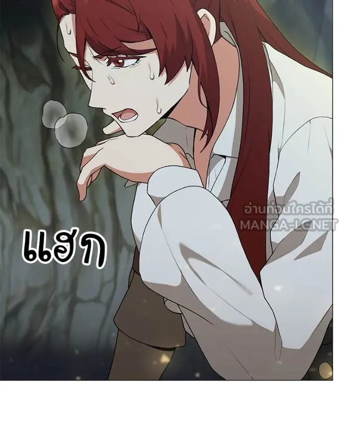 ตอนที่ 83 - หน้า 105