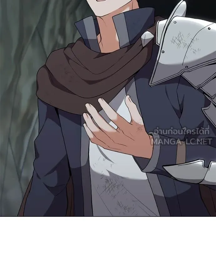 ตอนที่ 83 - หน้า 107