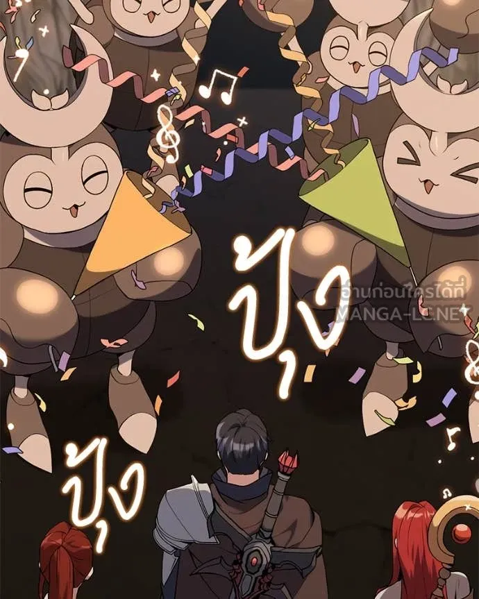 ตอนที่ 83 - หน้า 129