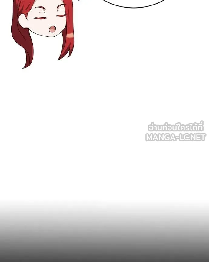 ตอนที่ 83 - หน้า 135