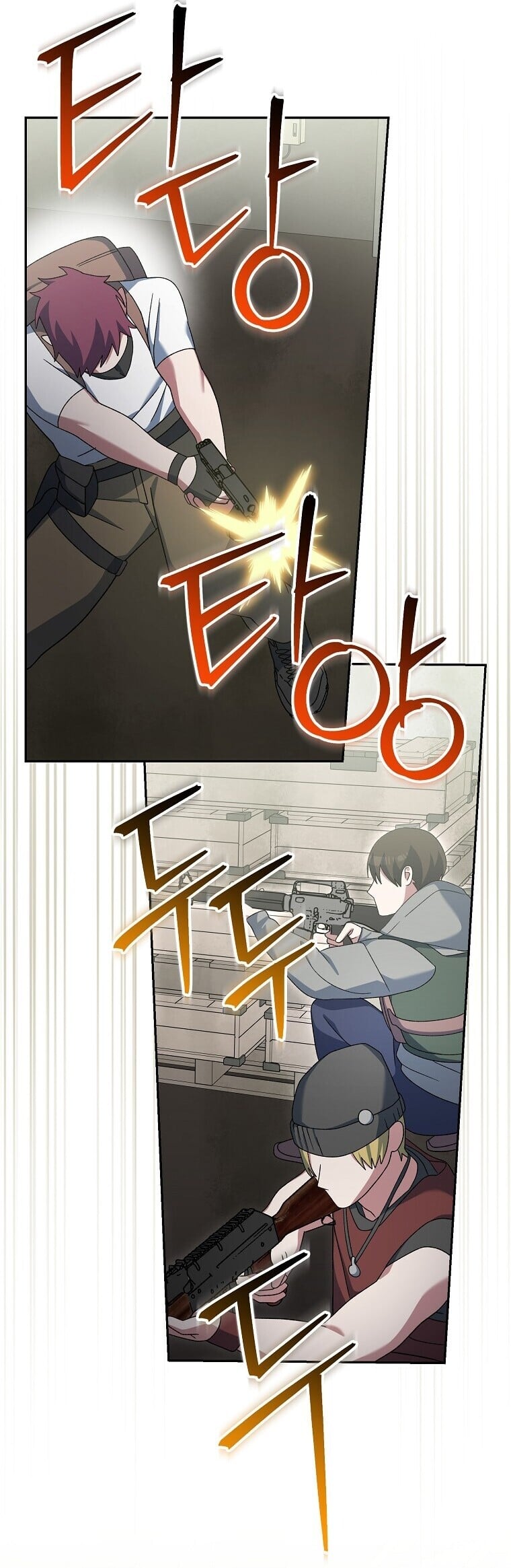 ตอนที่ 90 - หน้า 30