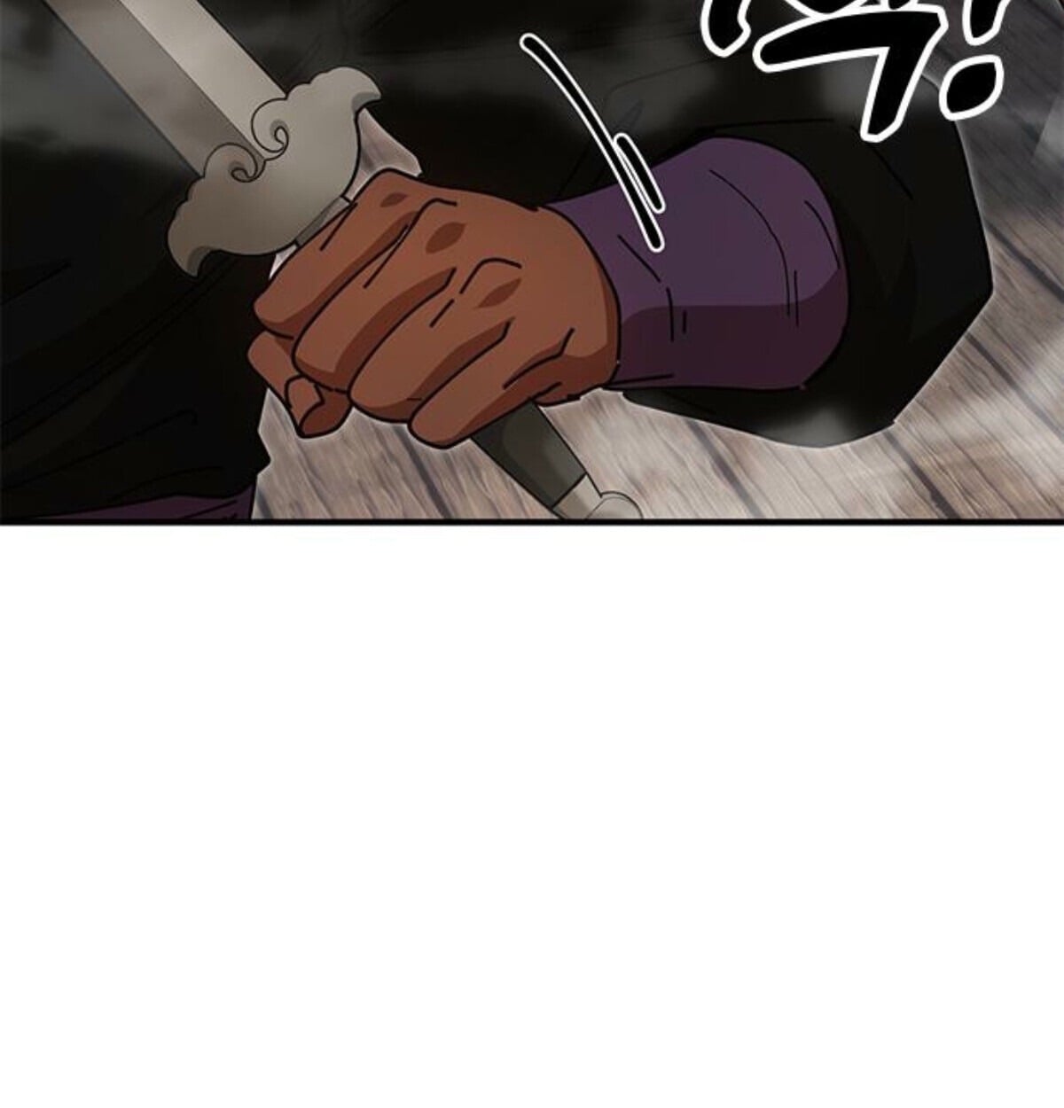 ตอนที่ 24 - หน้า 17