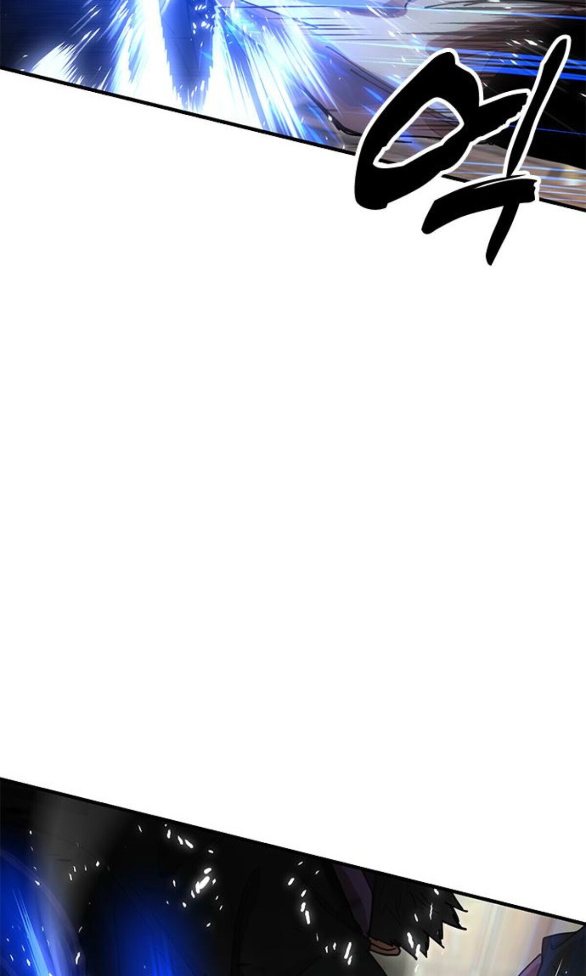 ตอนที่ 24 - หน้า 63
