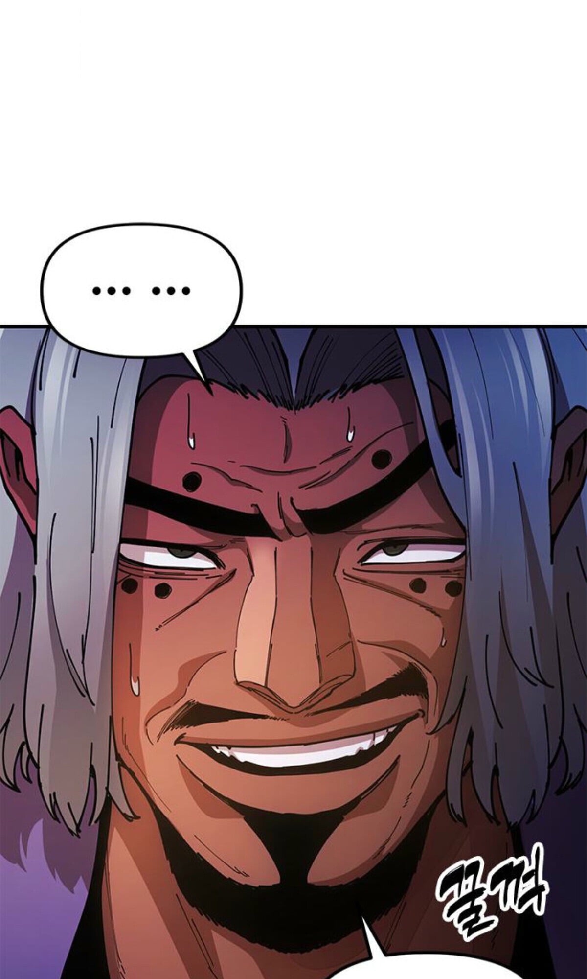 ตอนที่ 24 - หน้า 69