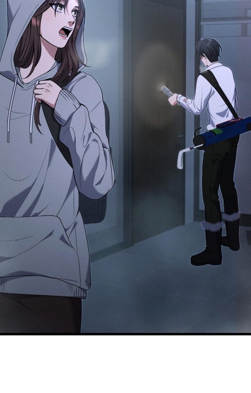 ตอนที่ 8 - หน้า 107