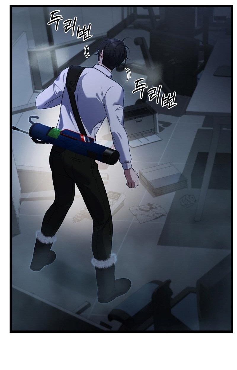 ตอนที่ 8 - หน้า 113