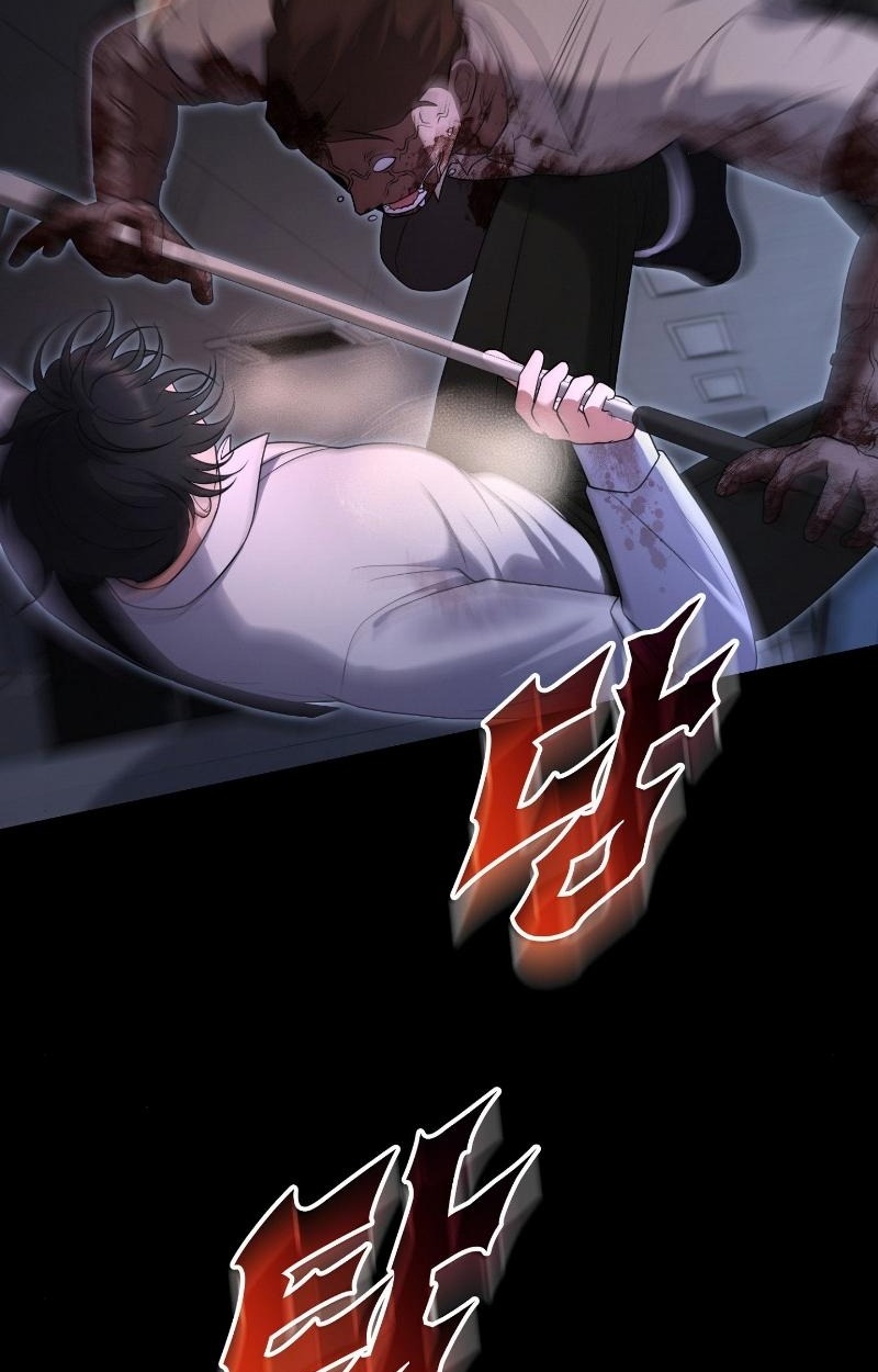 ตอนที่ 8 - หน้า 30